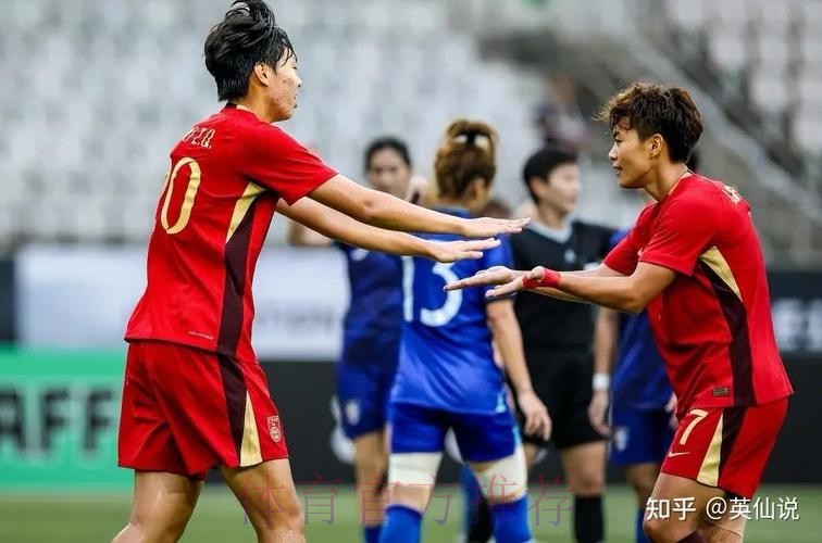 中国女足0-0战平日本队 获得东亚杯亚军